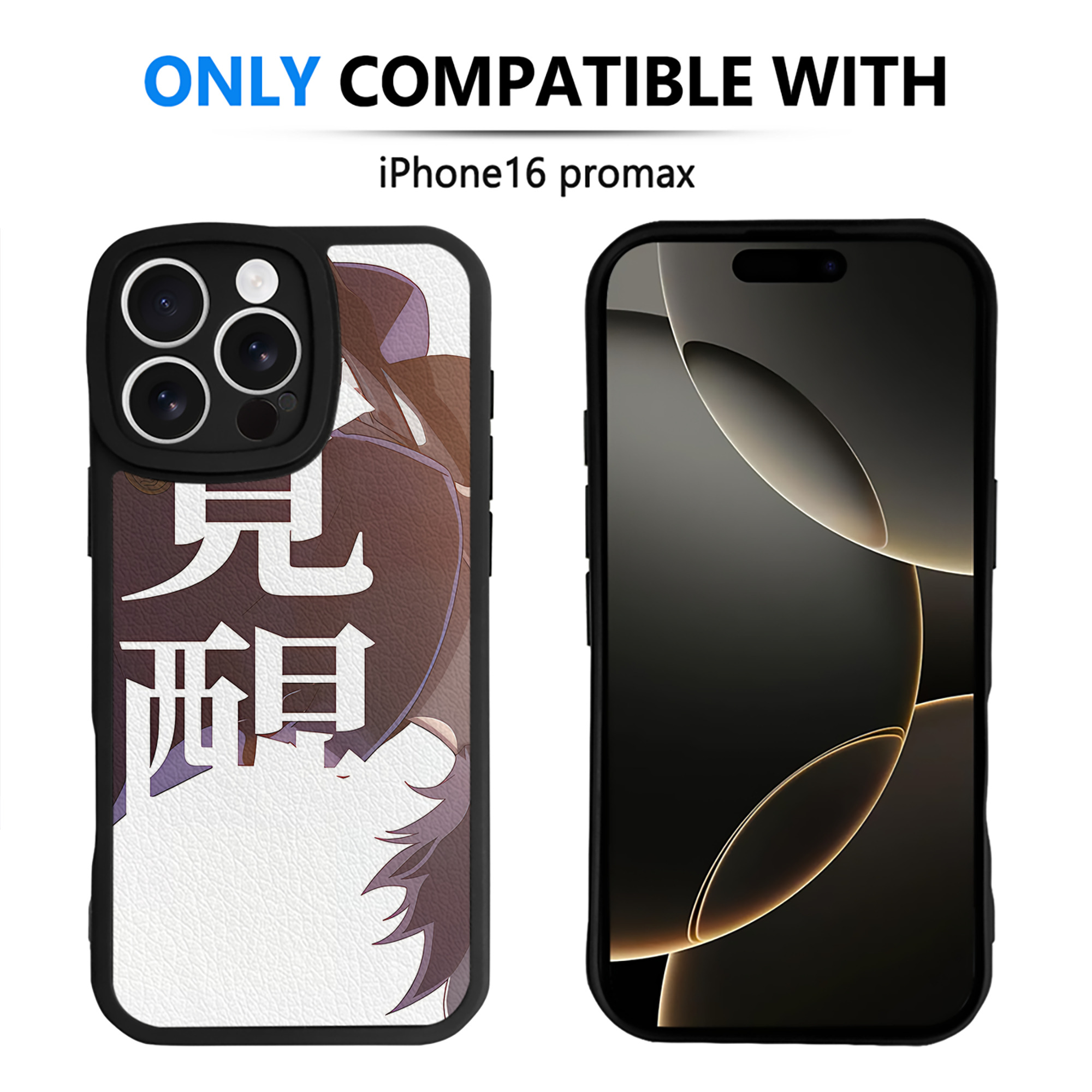 （画像用） SPY×FAMILY间谍家家酒 【iPhone 16シリーズ対応】シリコンスマホケース（レザー調） 材質：シリコン